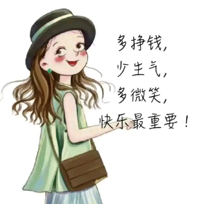 一生👫有你💑