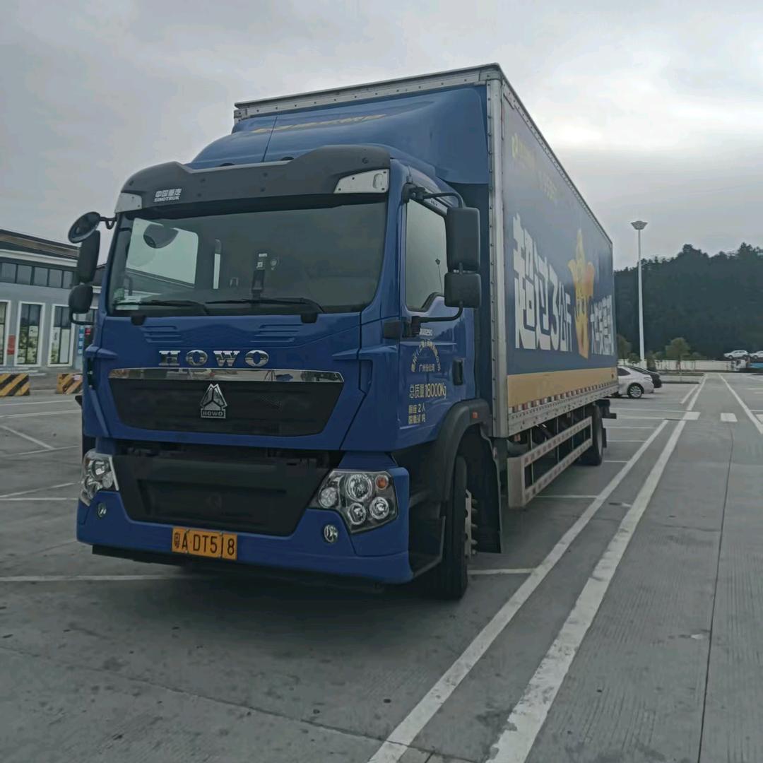 长途班车