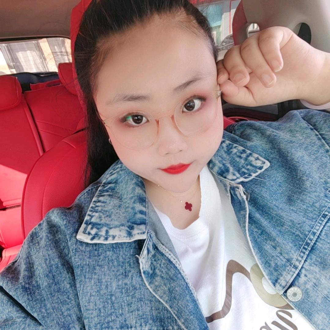 好像