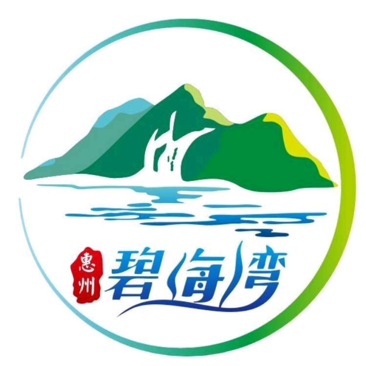 一飞·碧海湾漂流