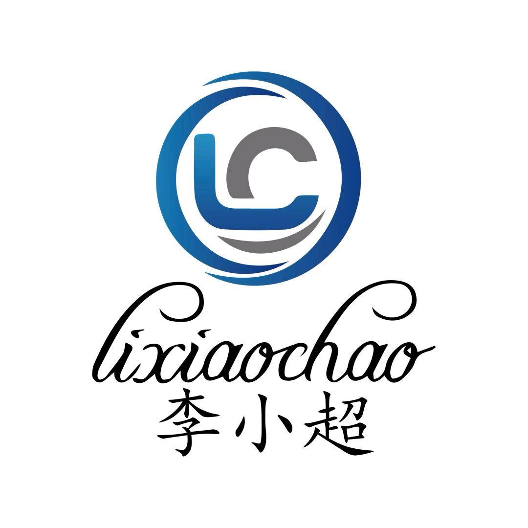 超弘商贸（砥砺前行）