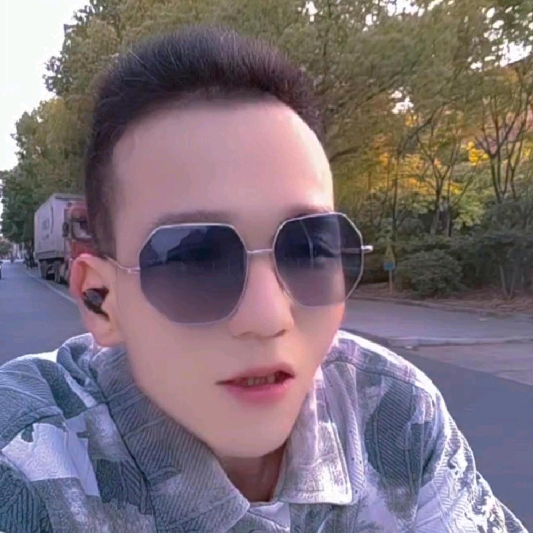💞缘分💋