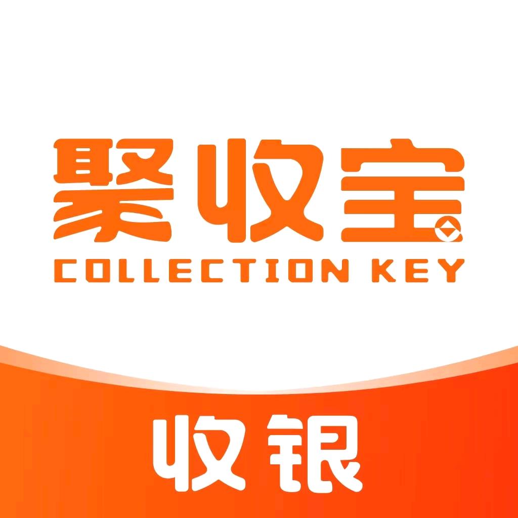 辛集市聚收宝 1730 店 李位