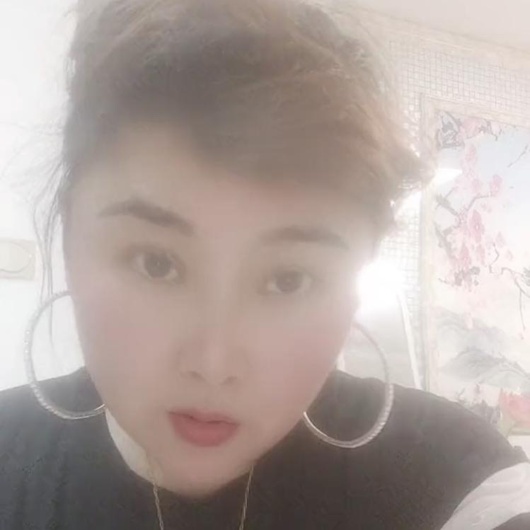丫头