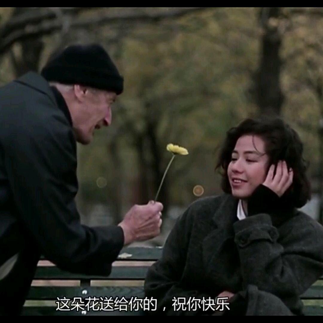 玩踏板的泥巴佬