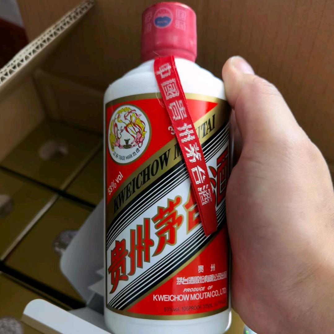 歐陽