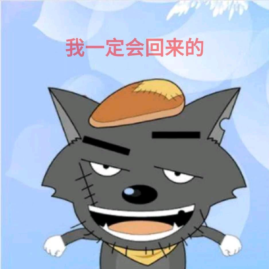 90后    羅丰
