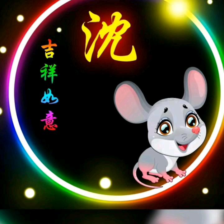 阿萍饭庄