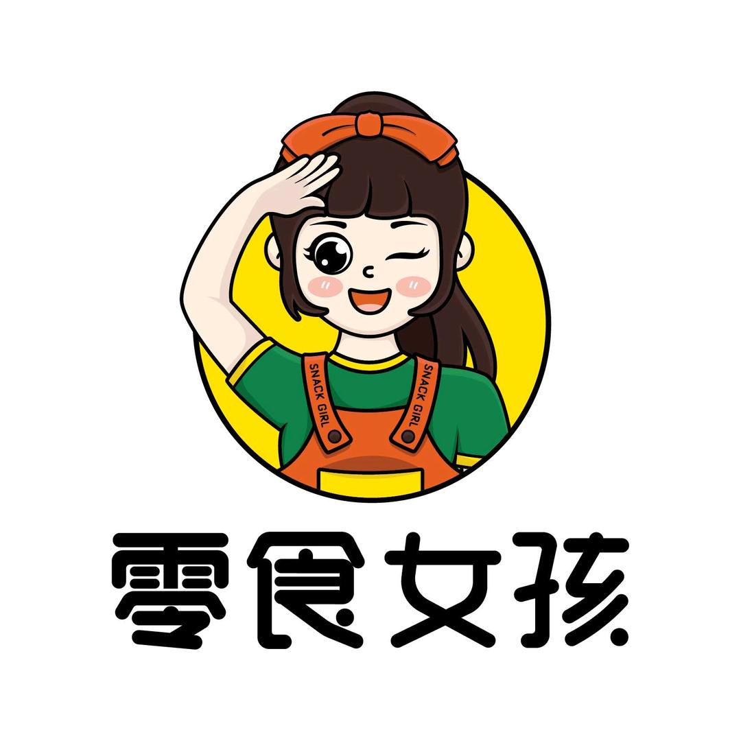 零负担