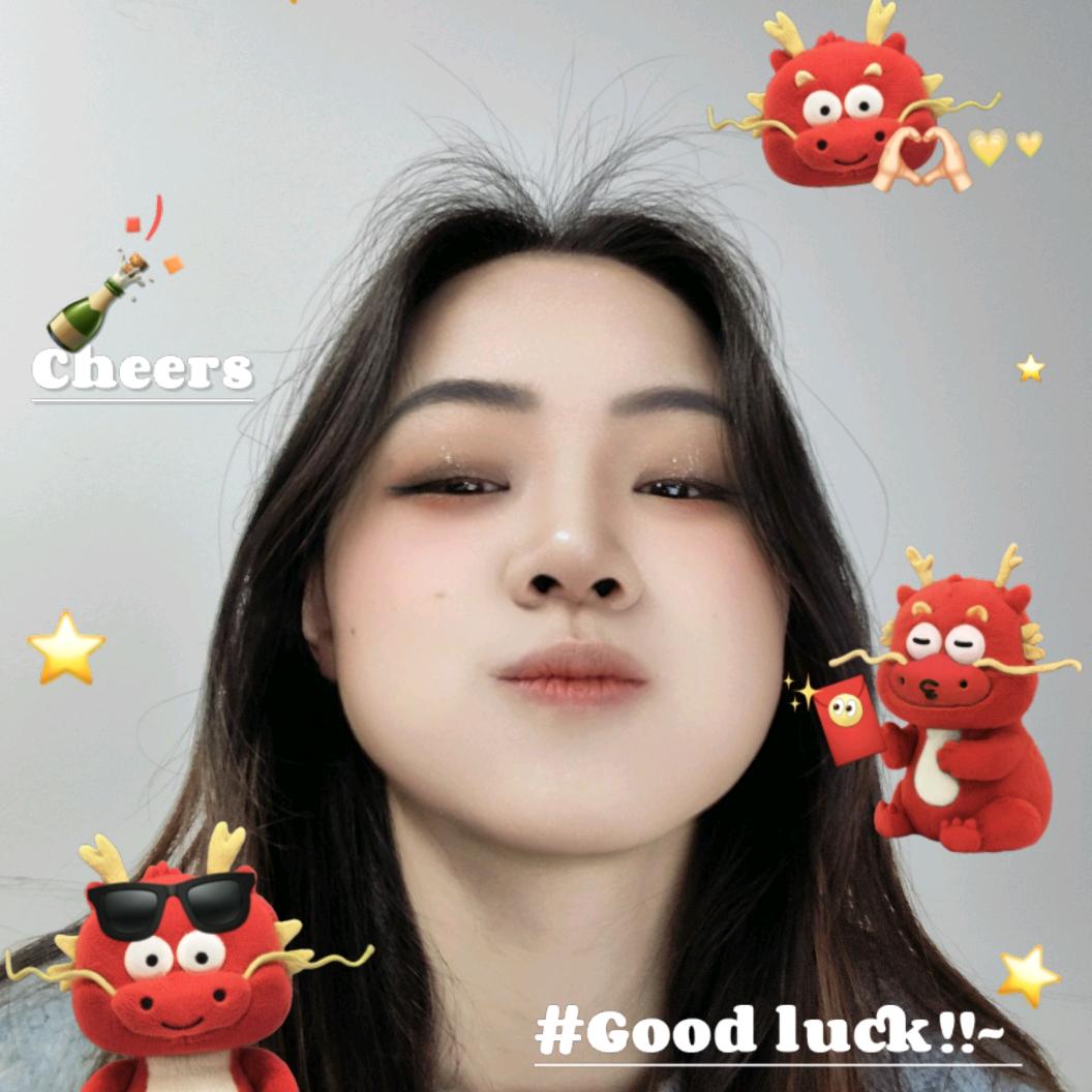 邱星星