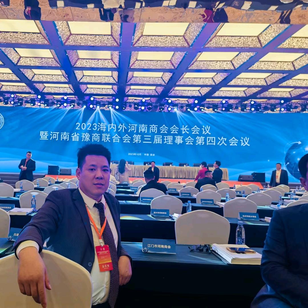 陈皮哥（容家农业科技有限公司）