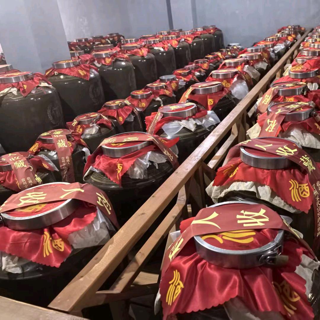 茅台镇酱酒妮姐