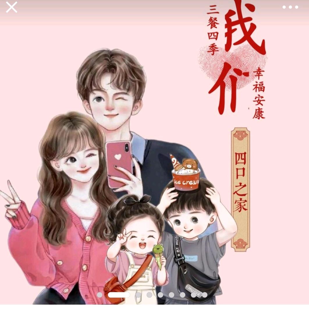 点点滴滴🤗🤗🤗