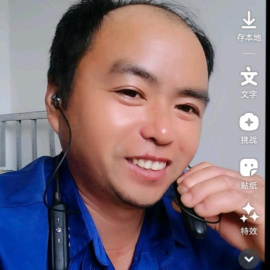 歌手金贵