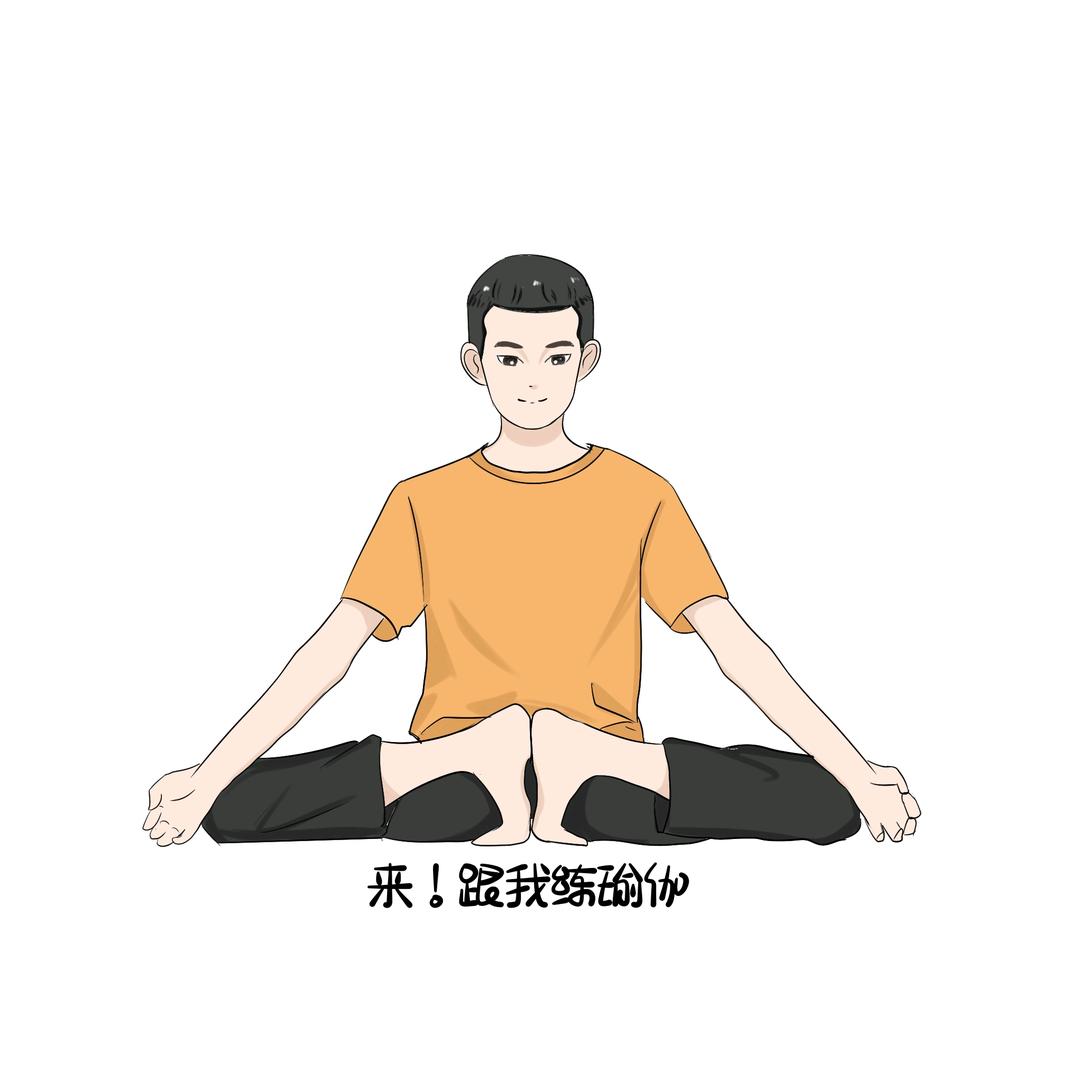蒲愚悟瑜伽