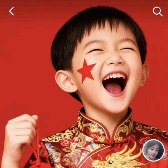 相思红豆