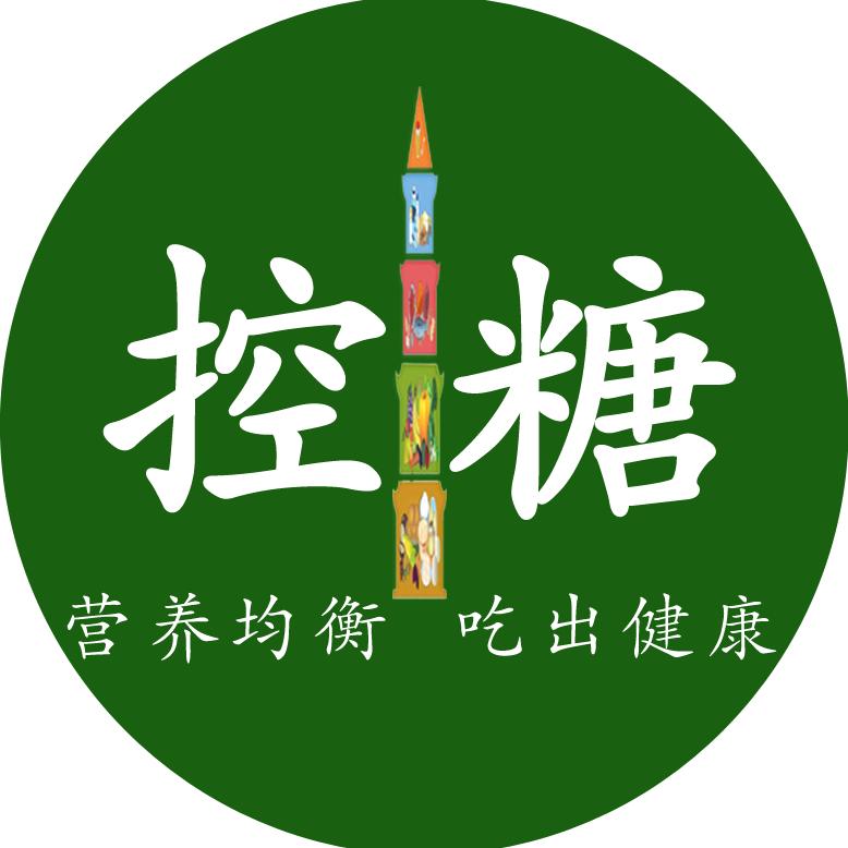 控糖优选