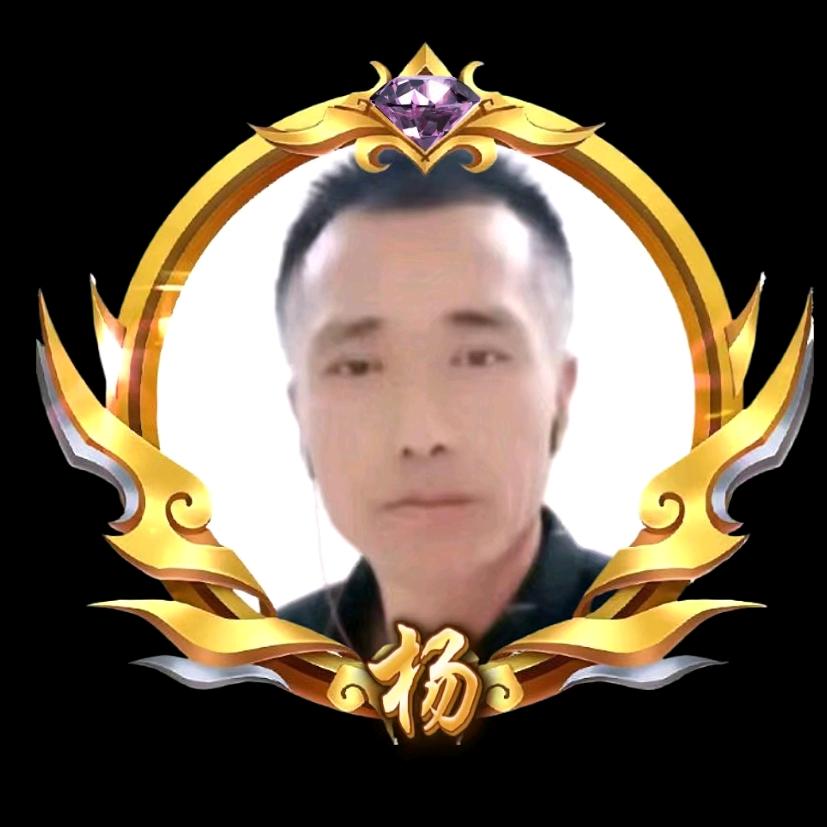 乘风破浪小老头