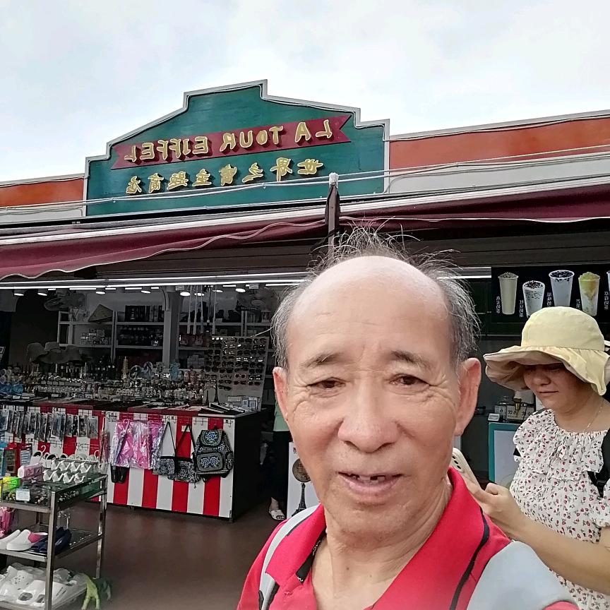 胜利的光辉