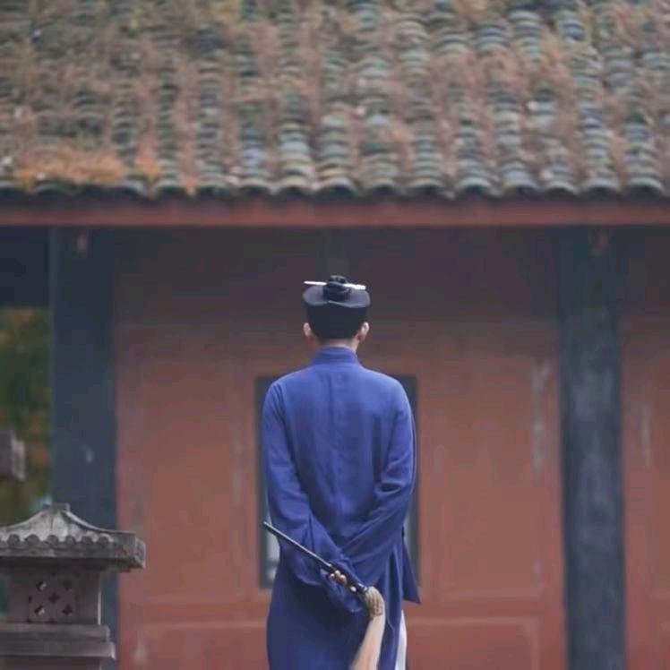 子禾