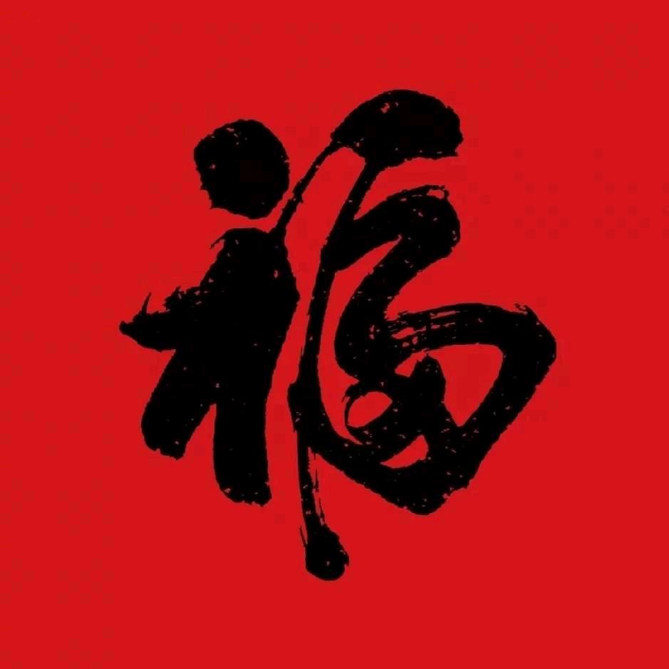 王一晴