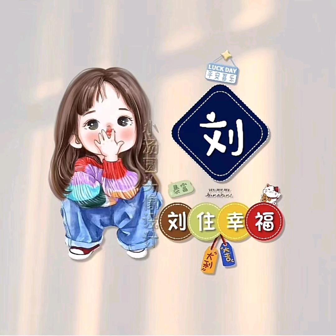 蜜罐里的蜜蜂🐝