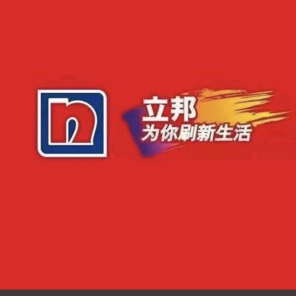 优嘉装饰&门窗立邦艺术漆