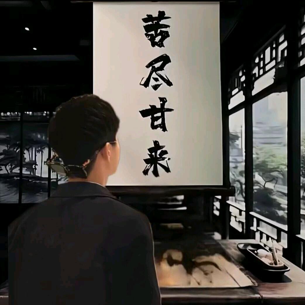 秋风儿