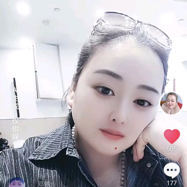 三弦姐专业卖螃蟹