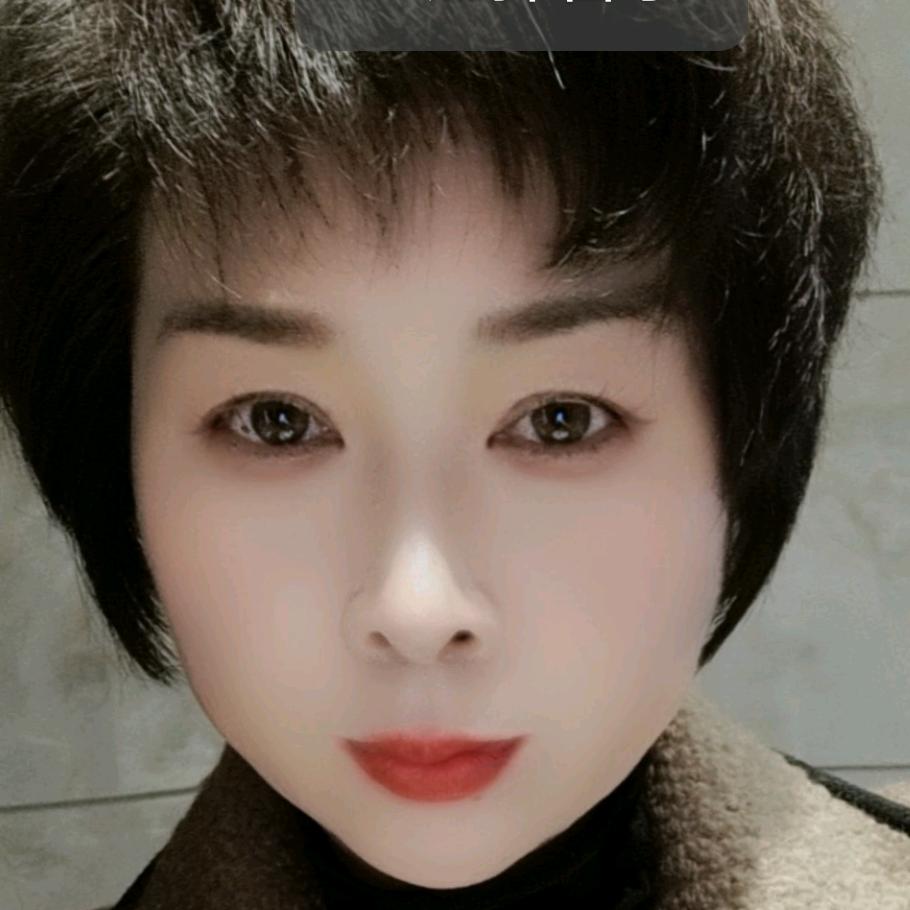 徐姐