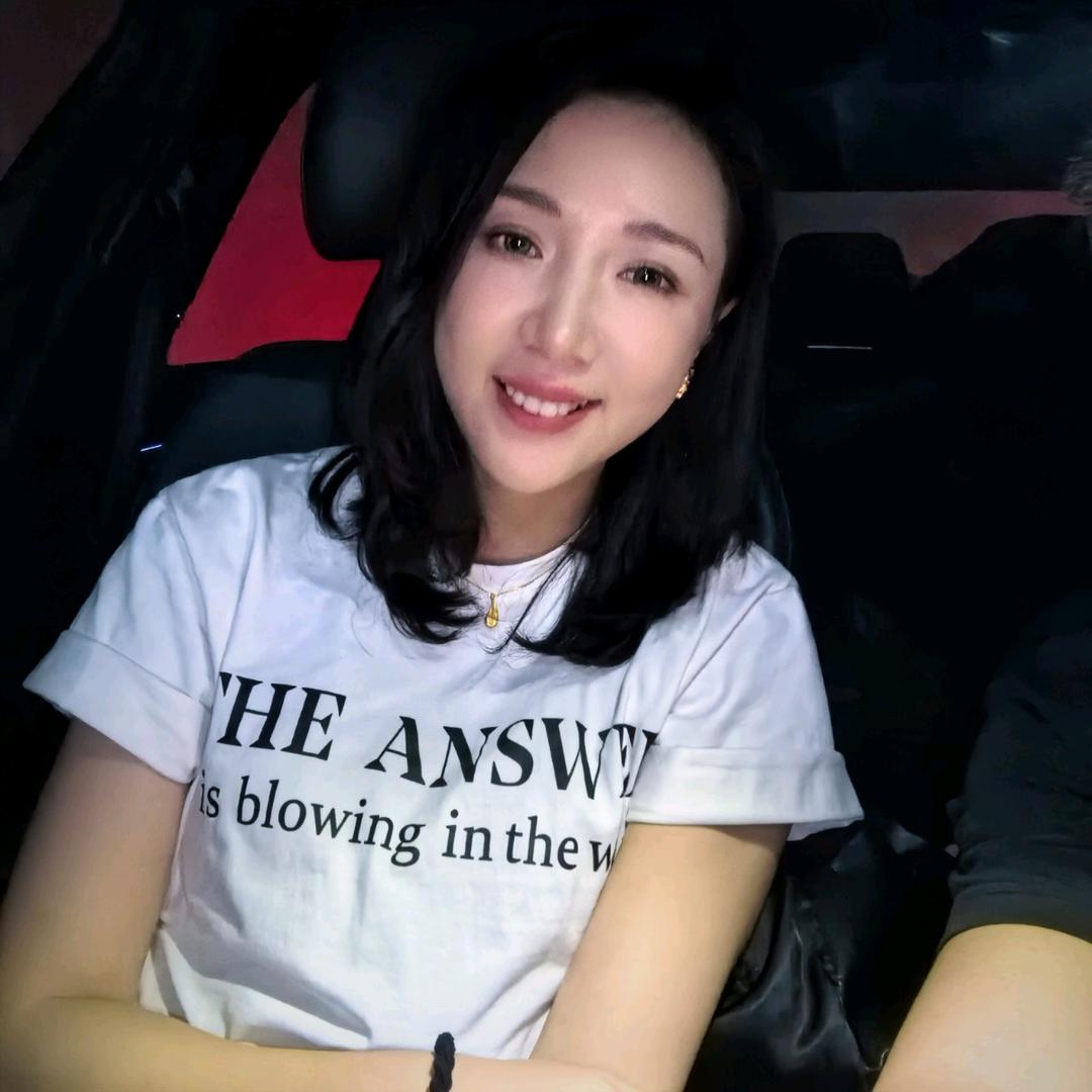 二毛