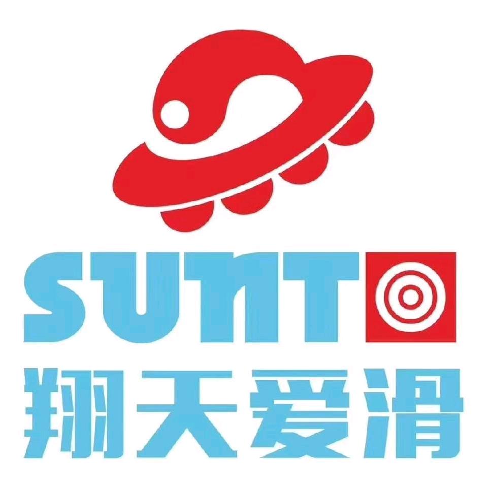翔天爱滑新汇大融城