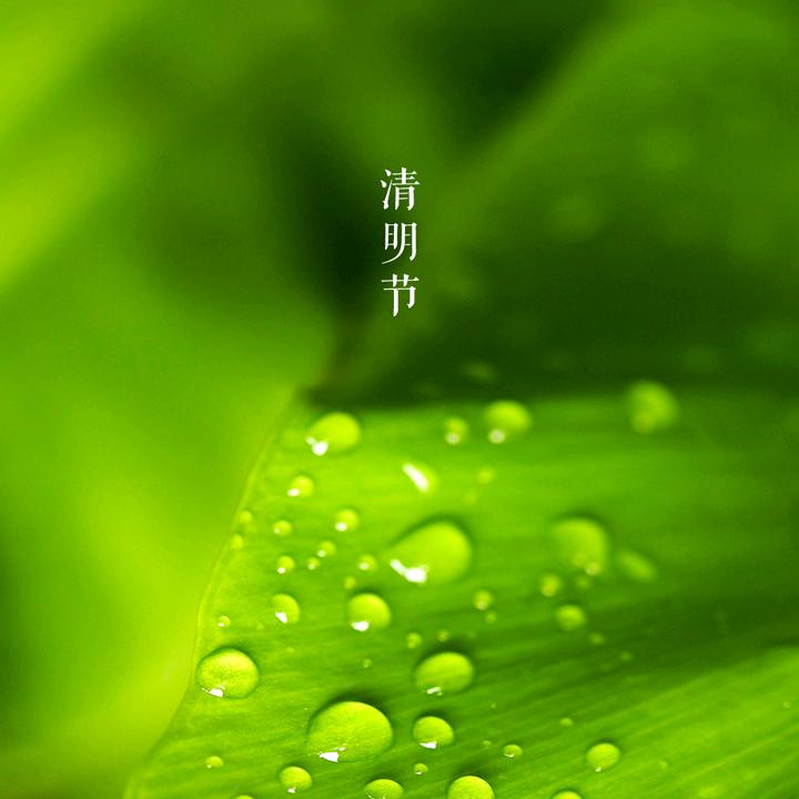 小李