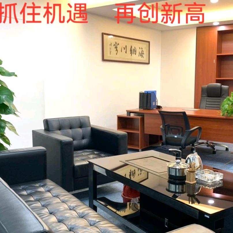 禺橙尚妍聊营销学1