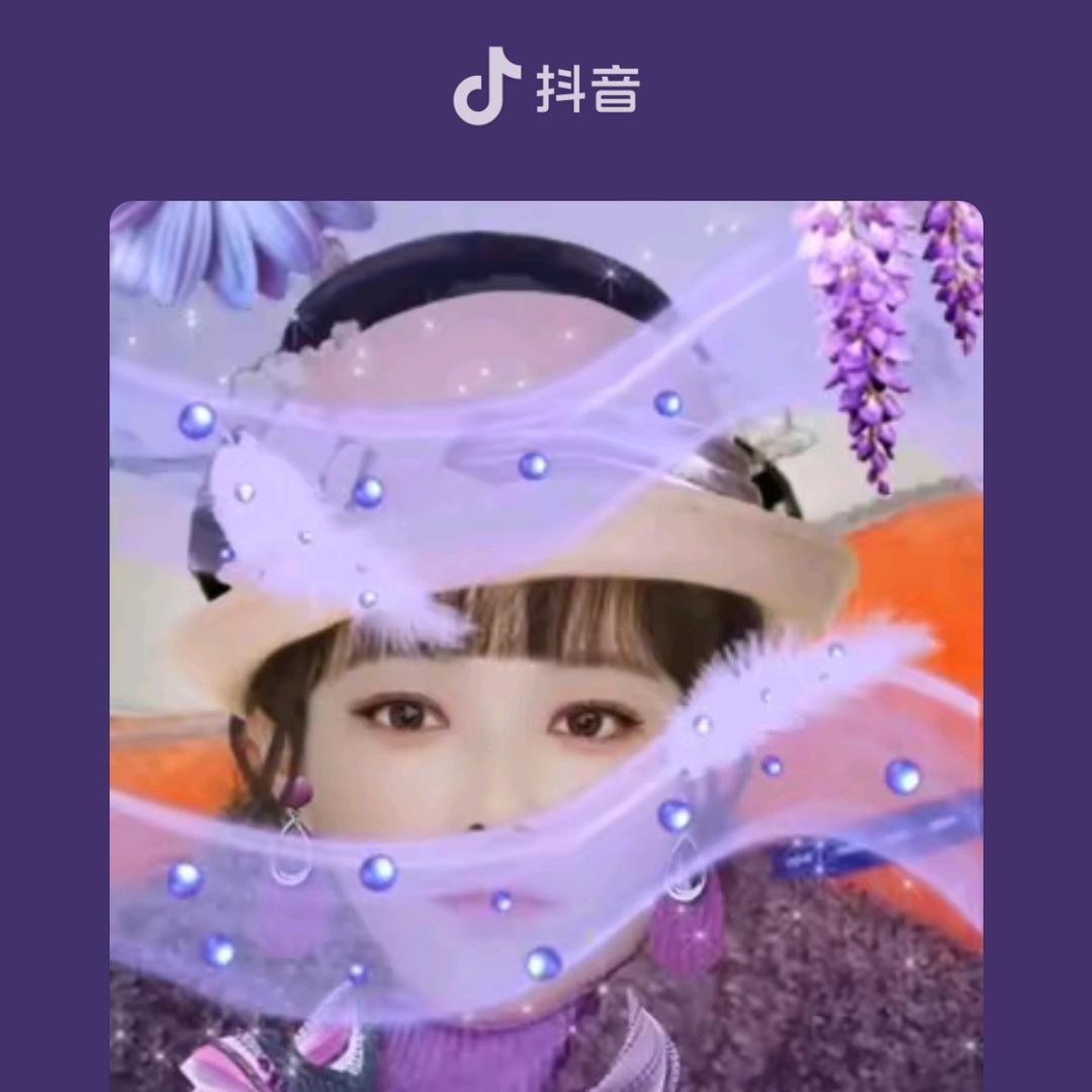世界美好