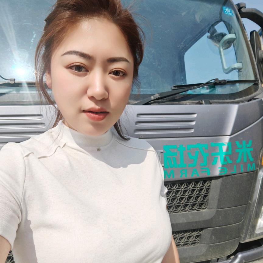 米乐农场优质农产品