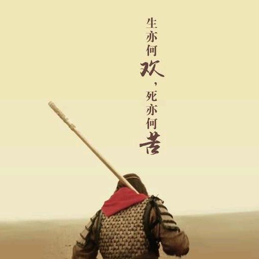 🔥火🔥炎🔥焱🔥燚🔥