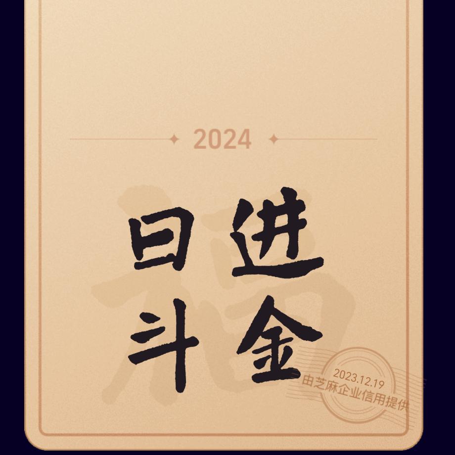 四个朋友·自助棋牌(怀宁大王庙市场店)