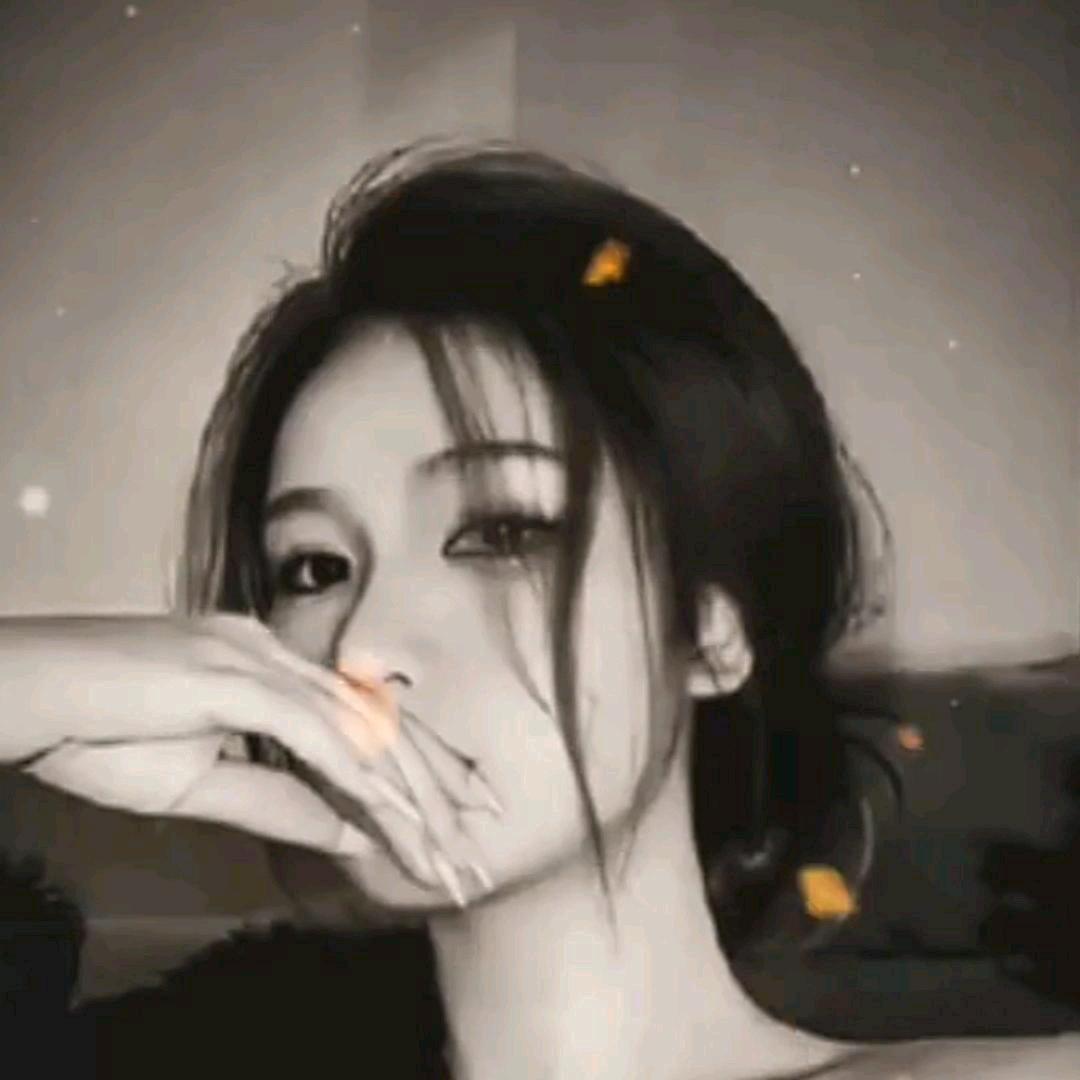 安静💞