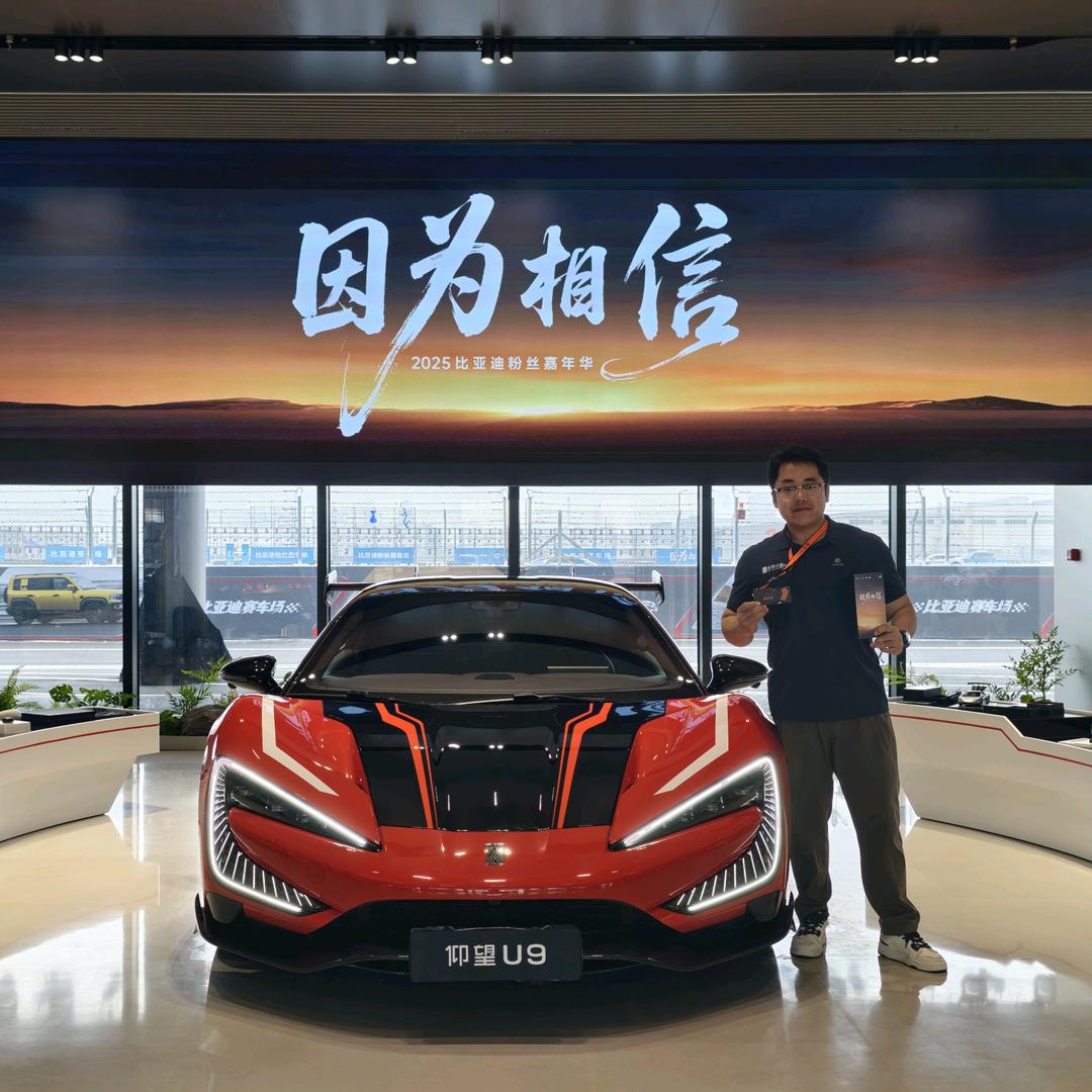 小迪玩车