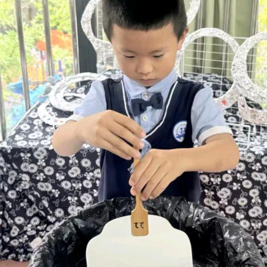 远哲