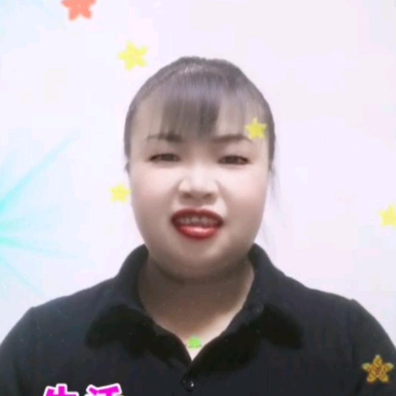 曾
