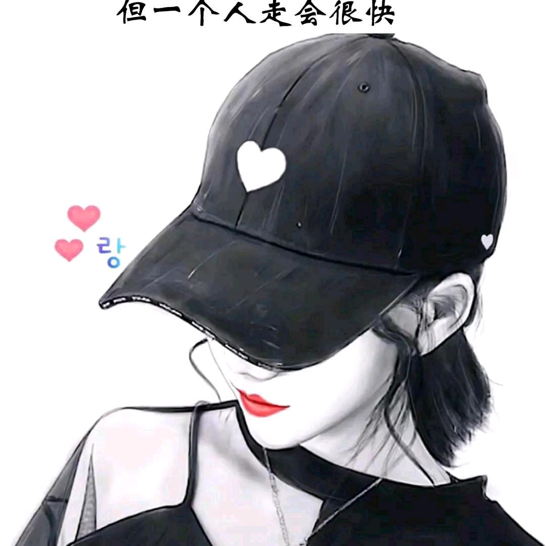 太阳姐妹