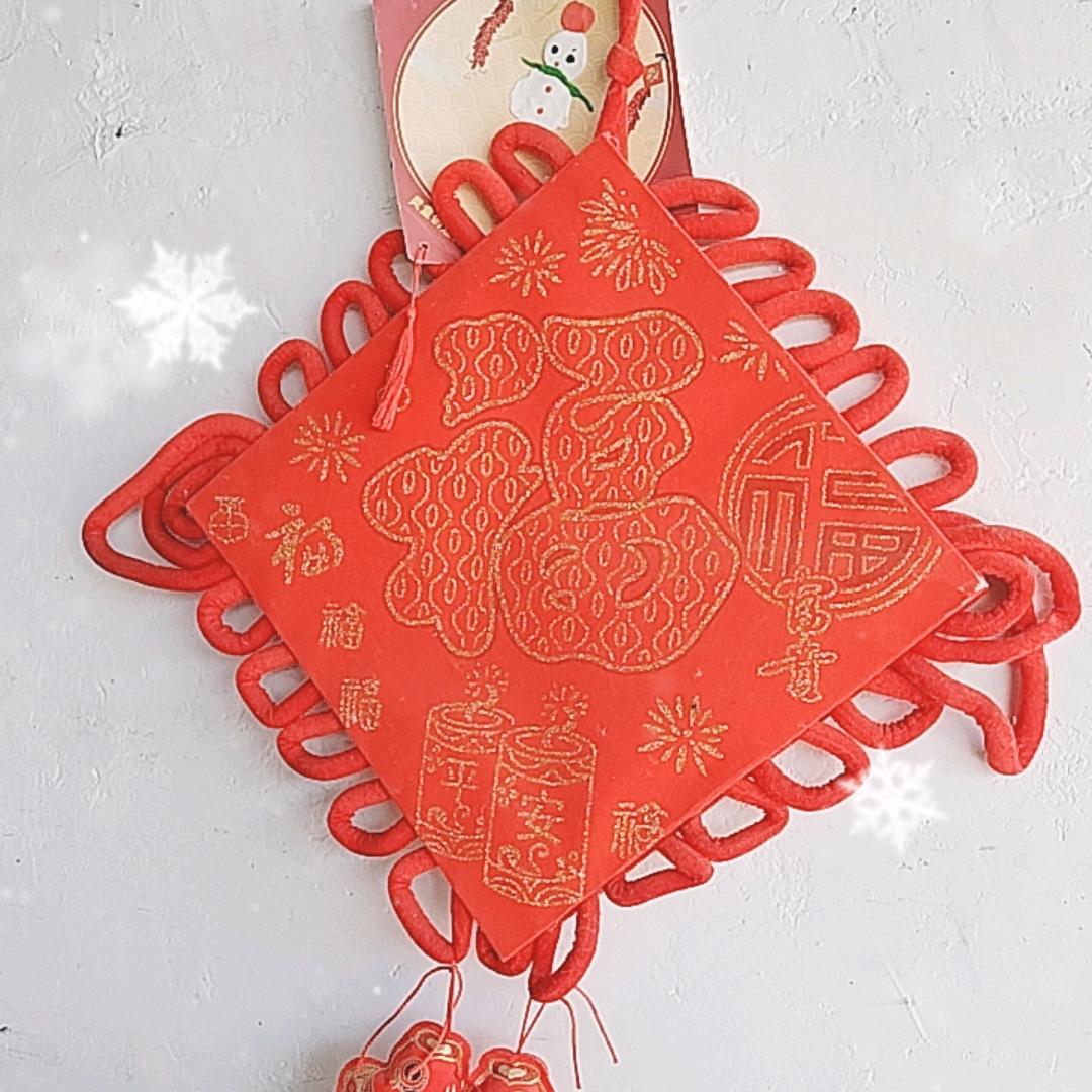 秋美开心直播间