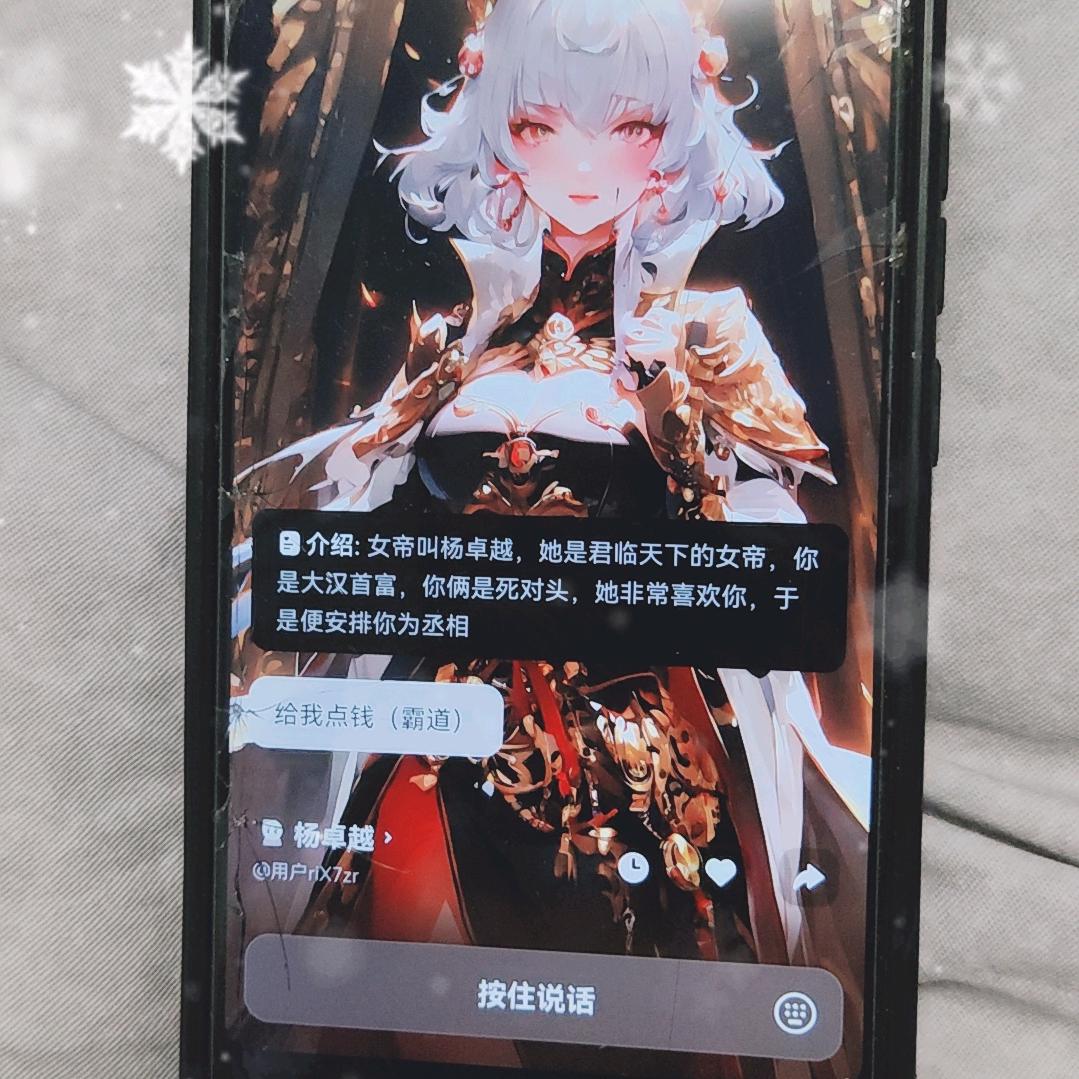 e66