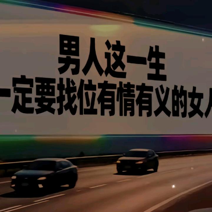 我曾用心得爱着你