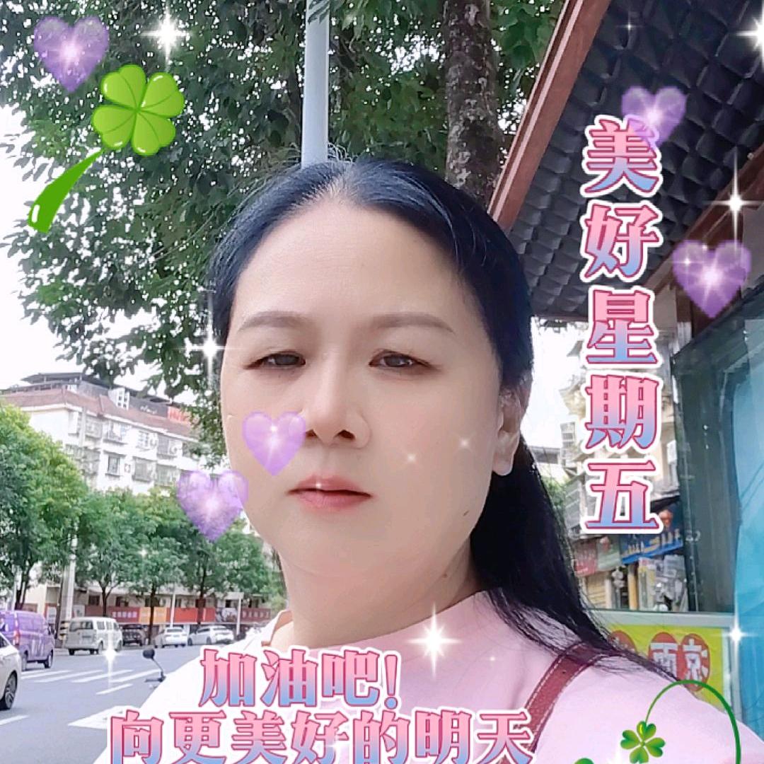 方兰兰