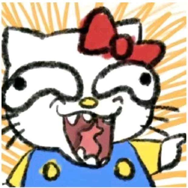 哈哈