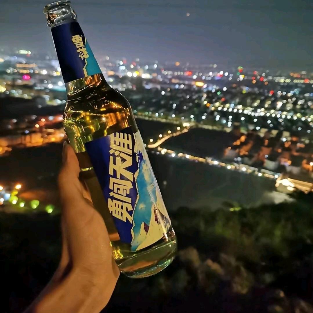 是你呀