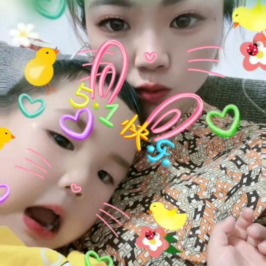 💕᭄李运ꦻ⁵₂⁰爆彭ꦿ࿐ᩚ